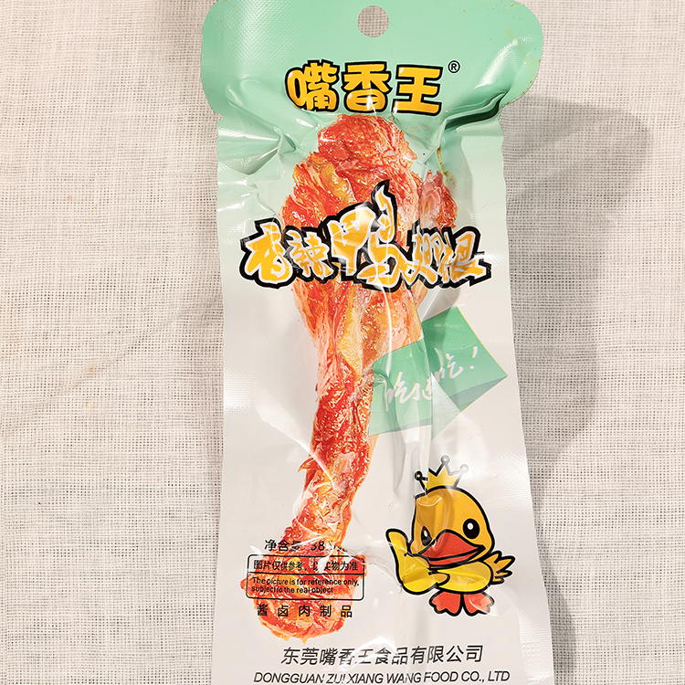 香辣鸭翅根